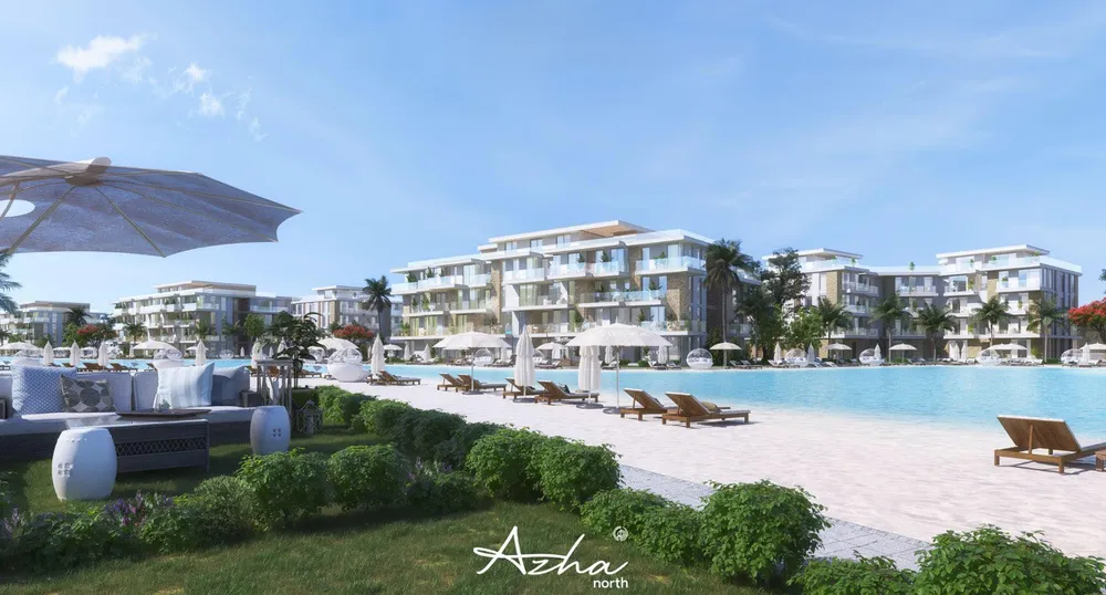 Azha Ras El-Hikma
