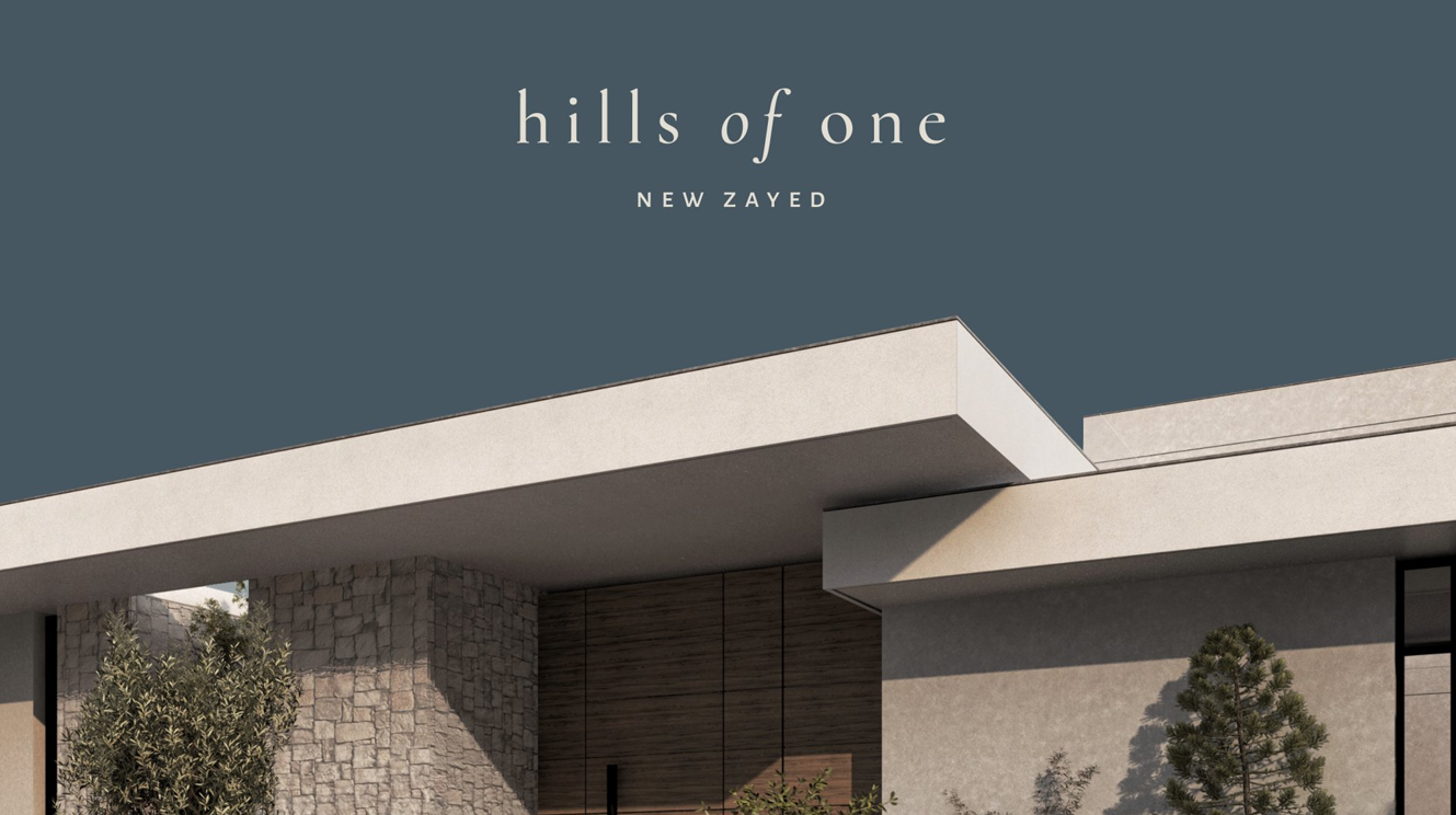 Hills of One