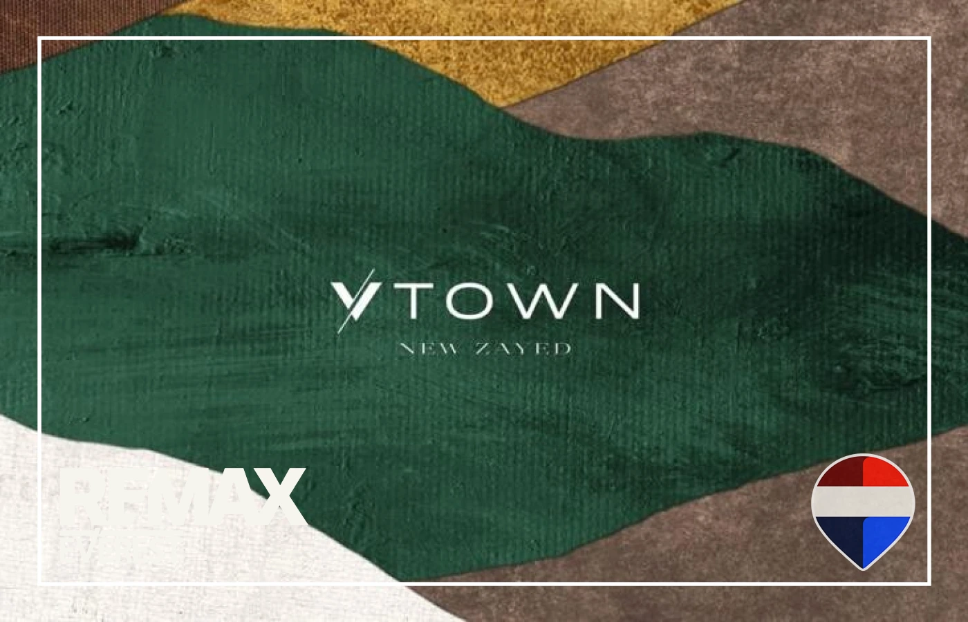 V Town