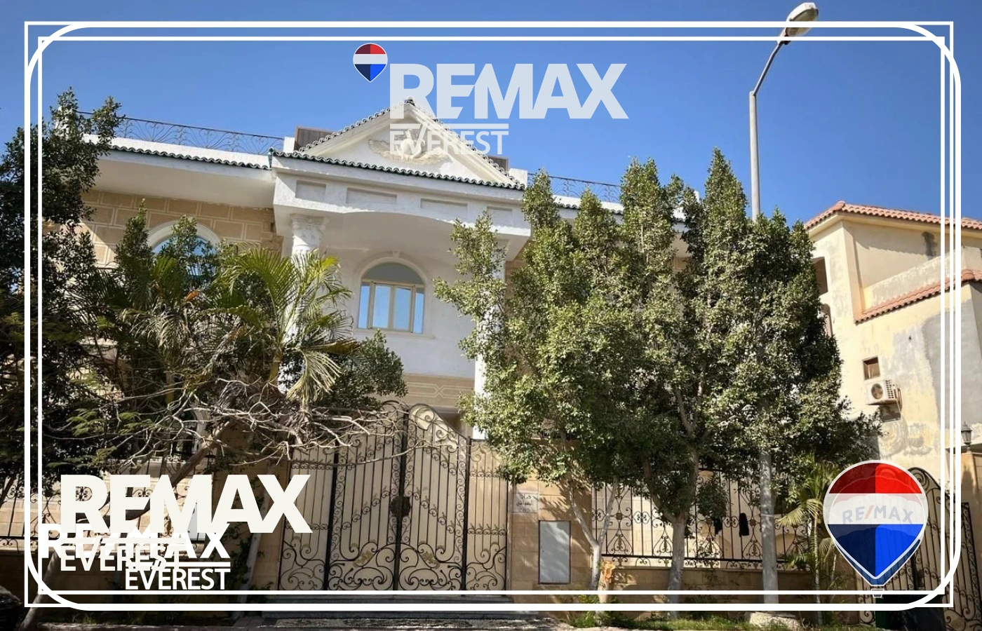 Apartment for Sale in Al Yasmine 250 sqm