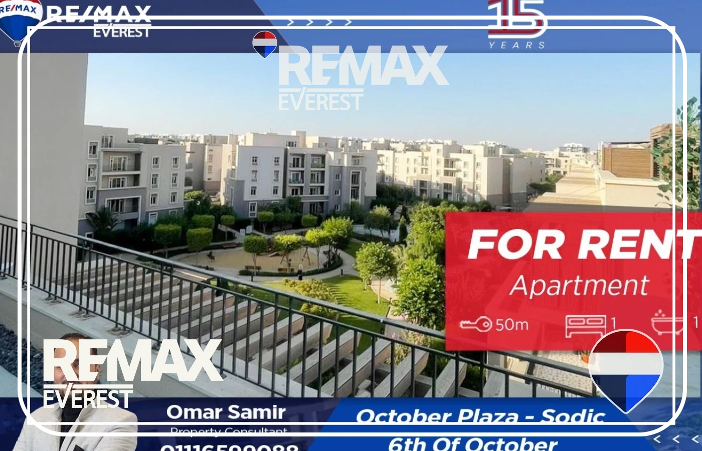 Studio for Rent in October plaza 50 sqm