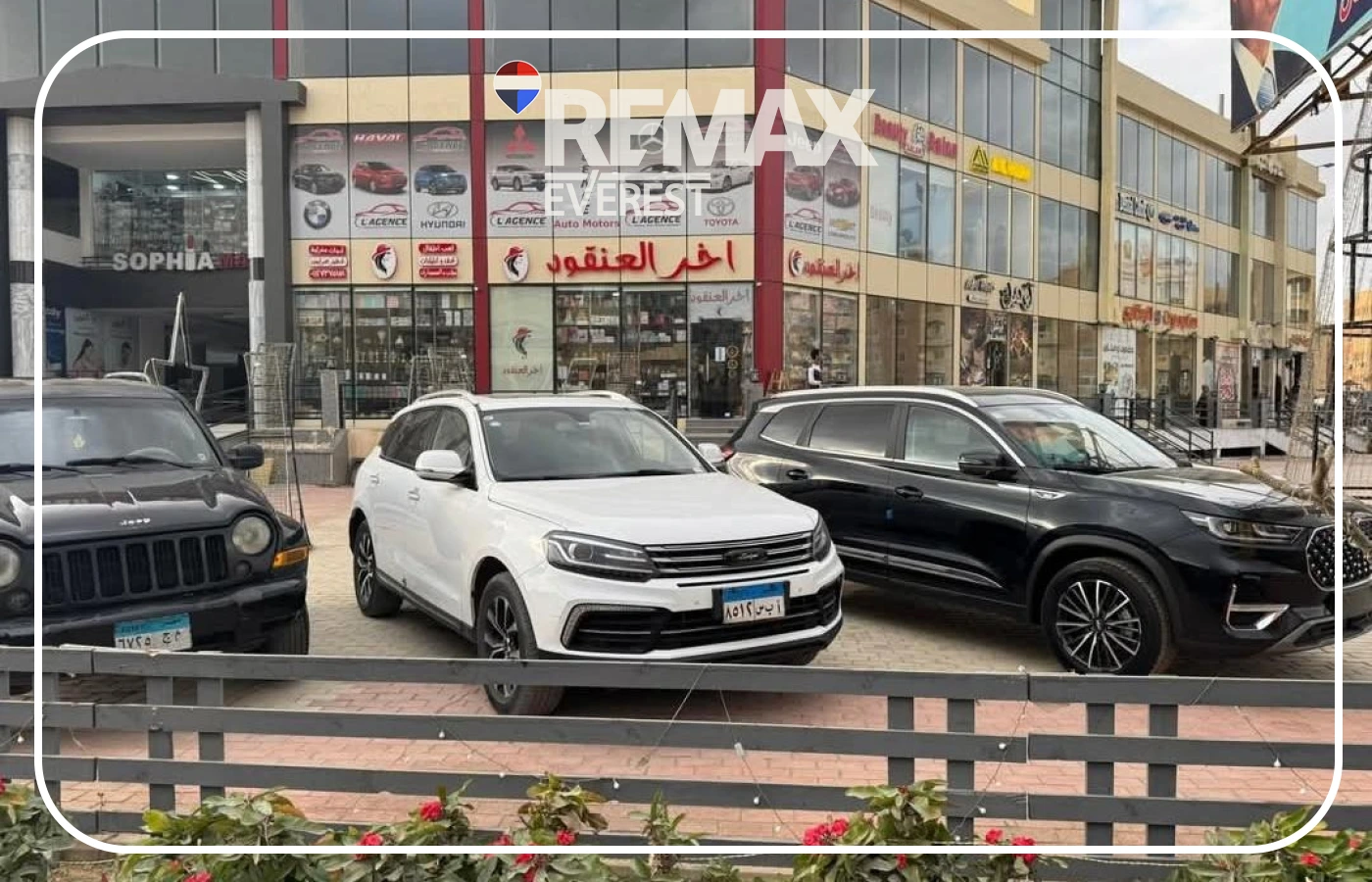 Commercial Shop for Sale in High Town Mall, 6th of October