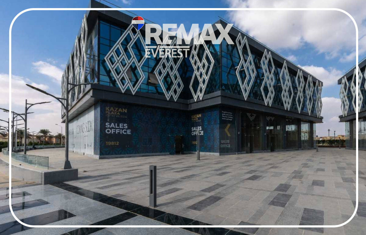 Clinic for Rent in Kazan 55 sqm