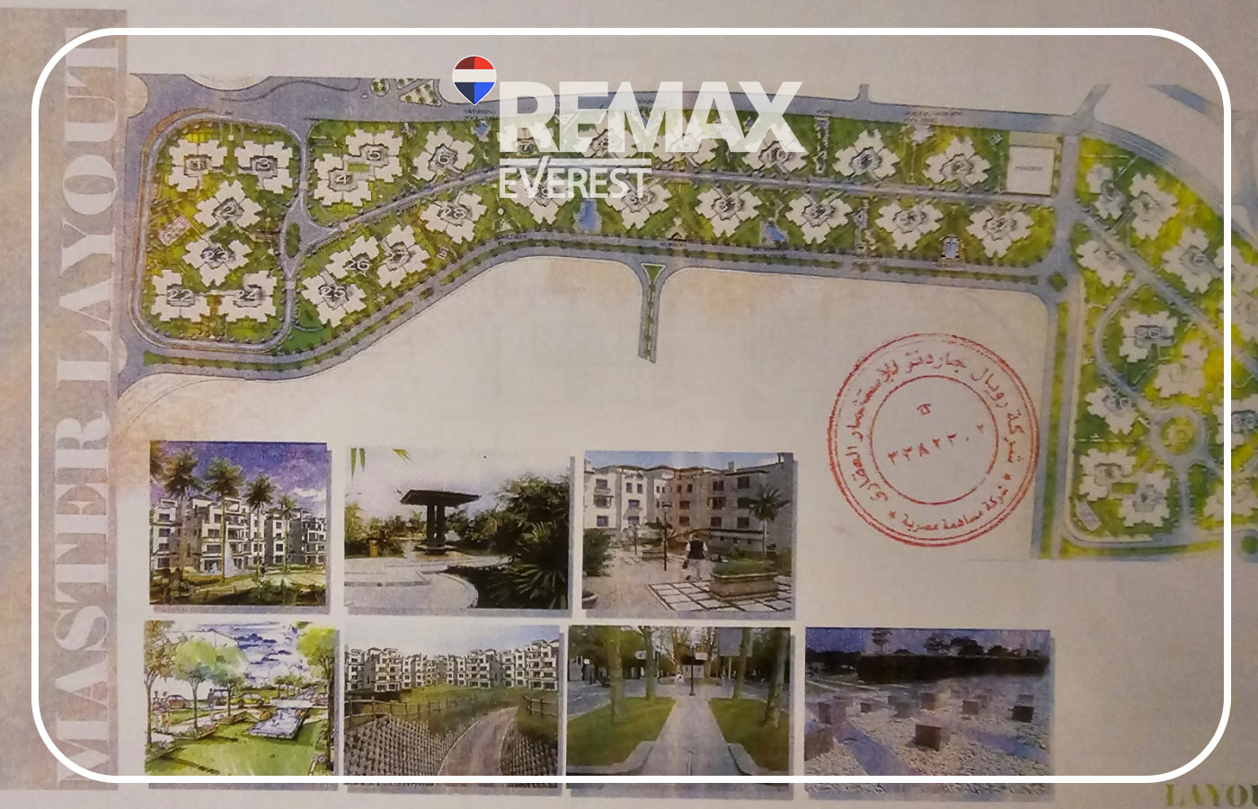 Duplex for Sale in Casa 234 sqm