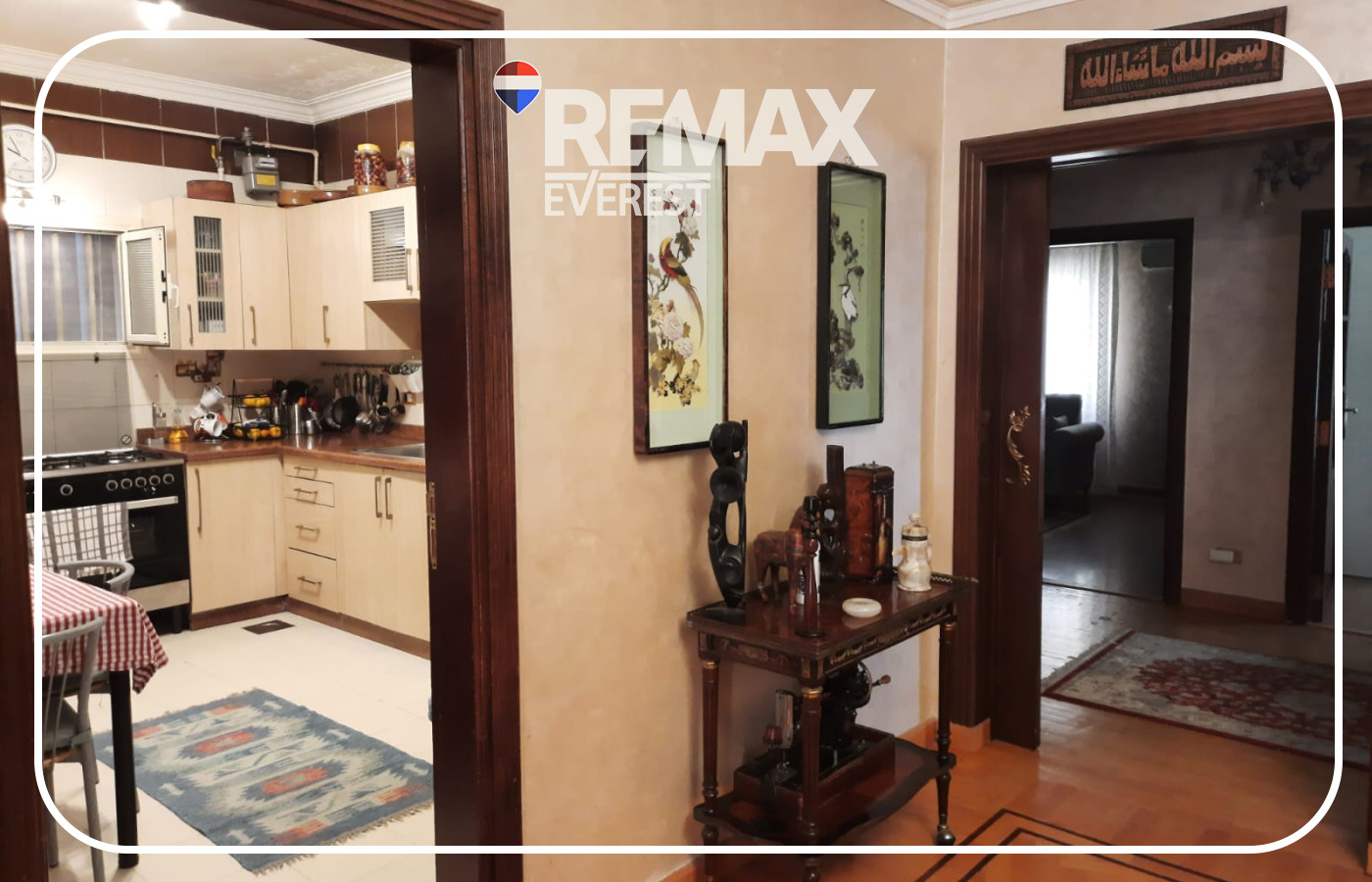 Apartment for Sale in Dreamland 350 sqm