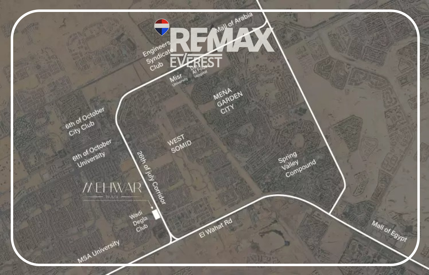 Clinic for Sale in Mehwar Plaza 58 sqm