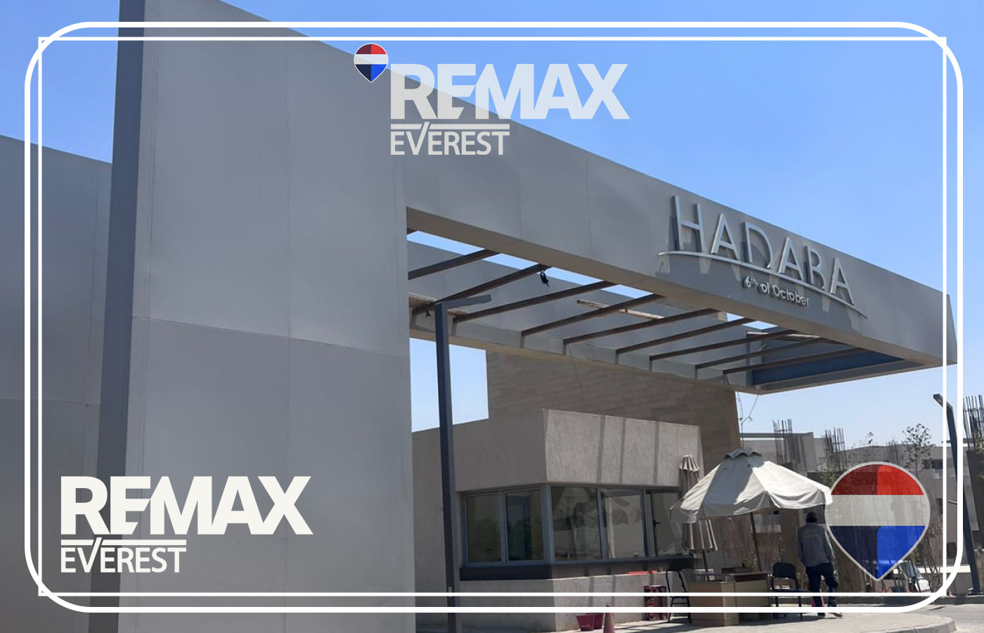 Townhouse for Sale in Hadaba 304 sqm