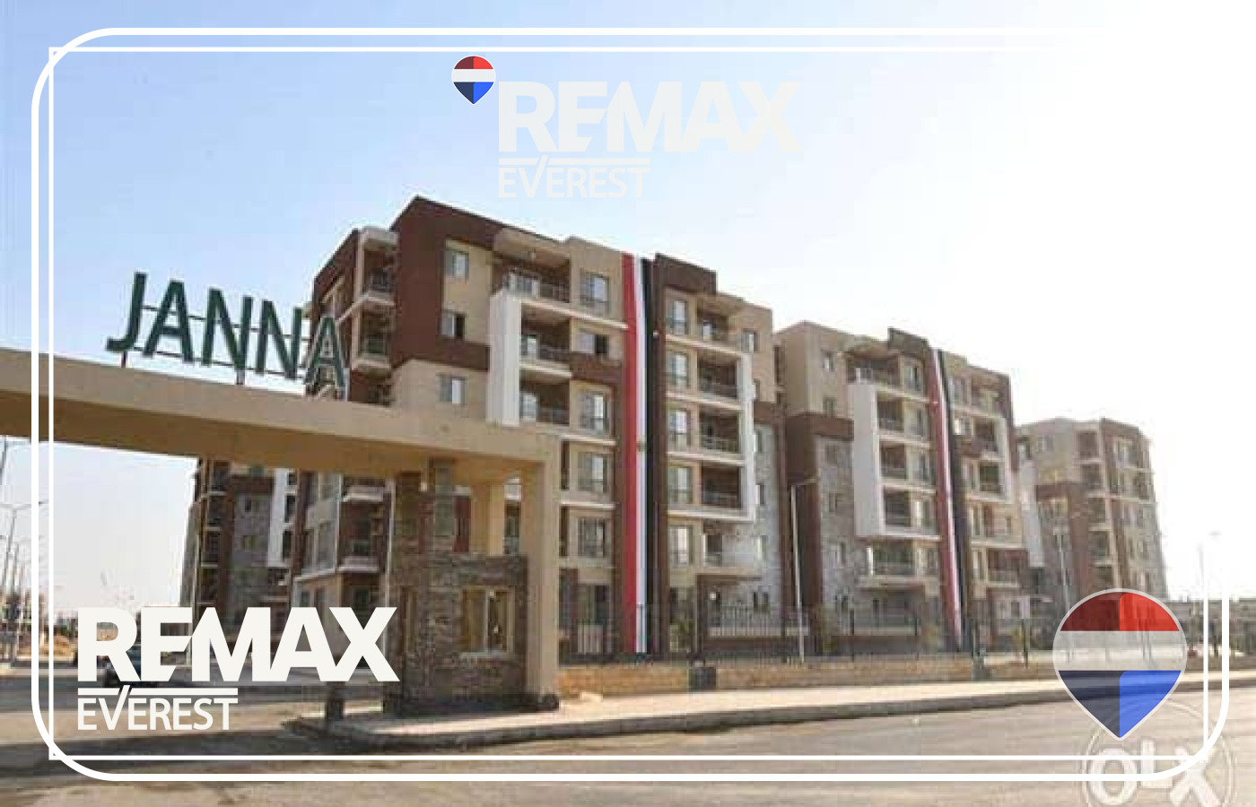 Apartment for Rent in Janna October 130 sqm