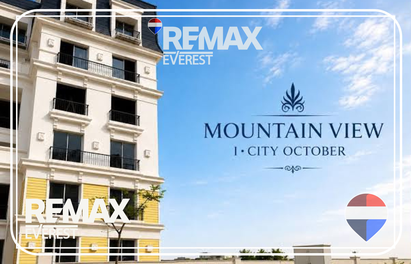 Apartment for Sale in M.V ICity 165 sqm