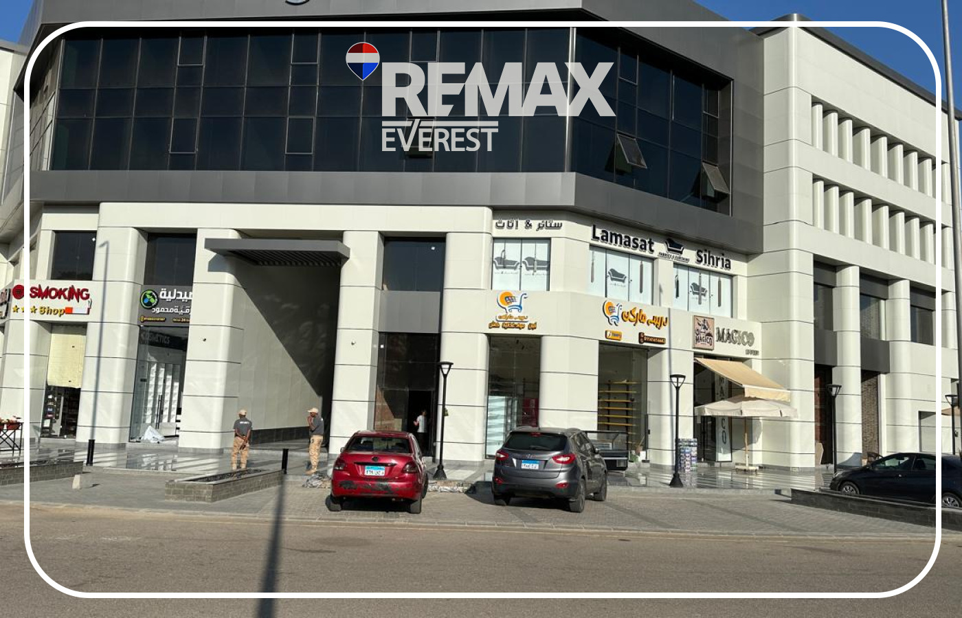 Shop for Rent in Silver Gate 93 sqm
