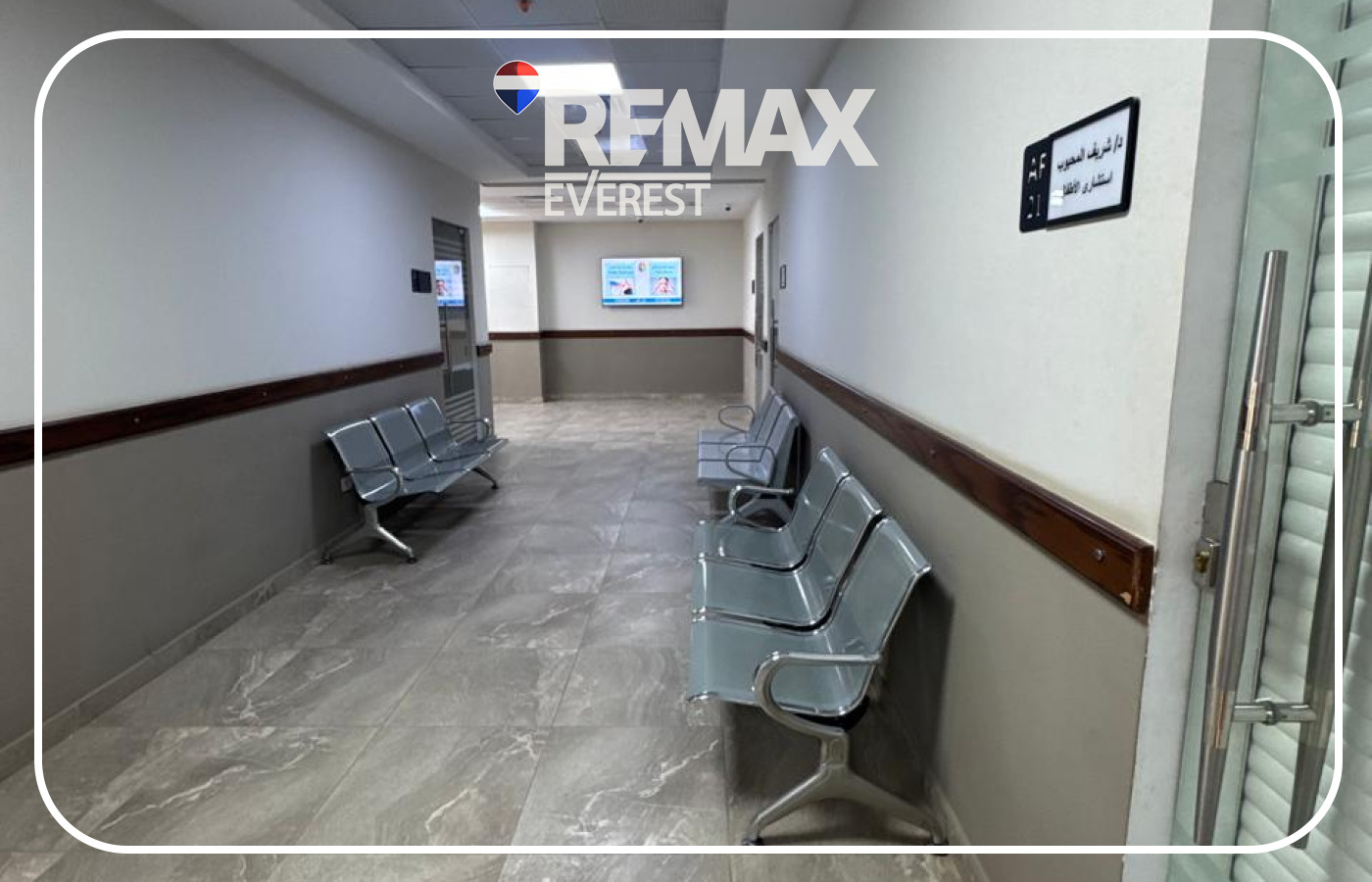 Clinic for Sale in West Park 34 sqm