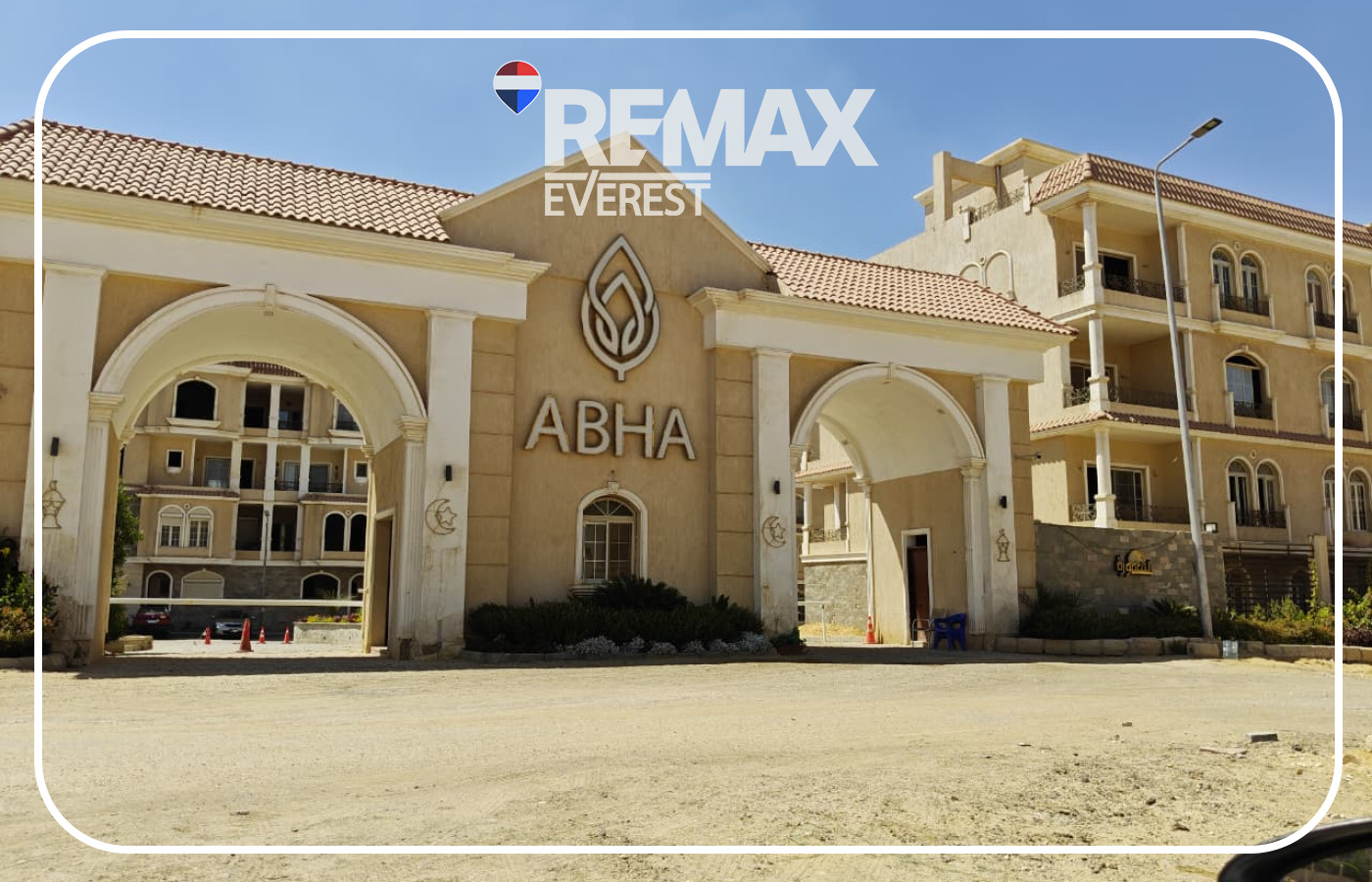 Penthouse for Sale in ABHA Compound 200 sqm