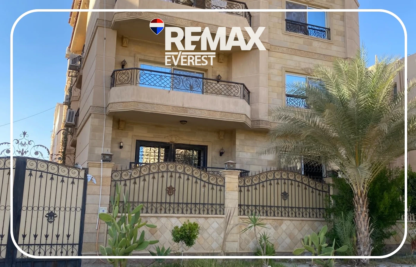 دوبلكس كامل التشطيب للإيجار بغرب سوميد