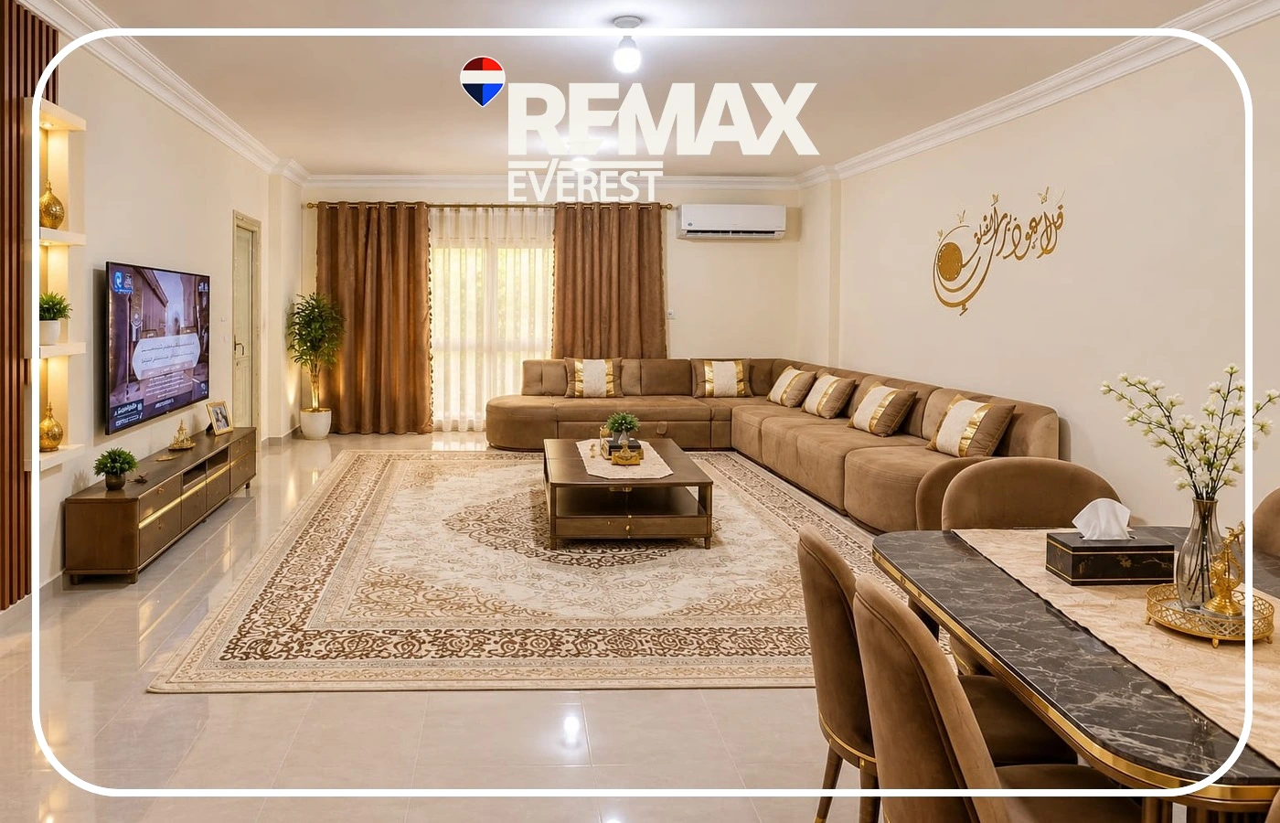 Fully Furnished Apartment for Rent in Janna 2 – Sheikh Zayed